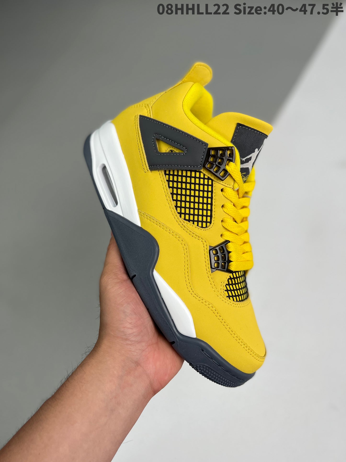 Nike Air Jordan 4 Retro “Tour Yellow”