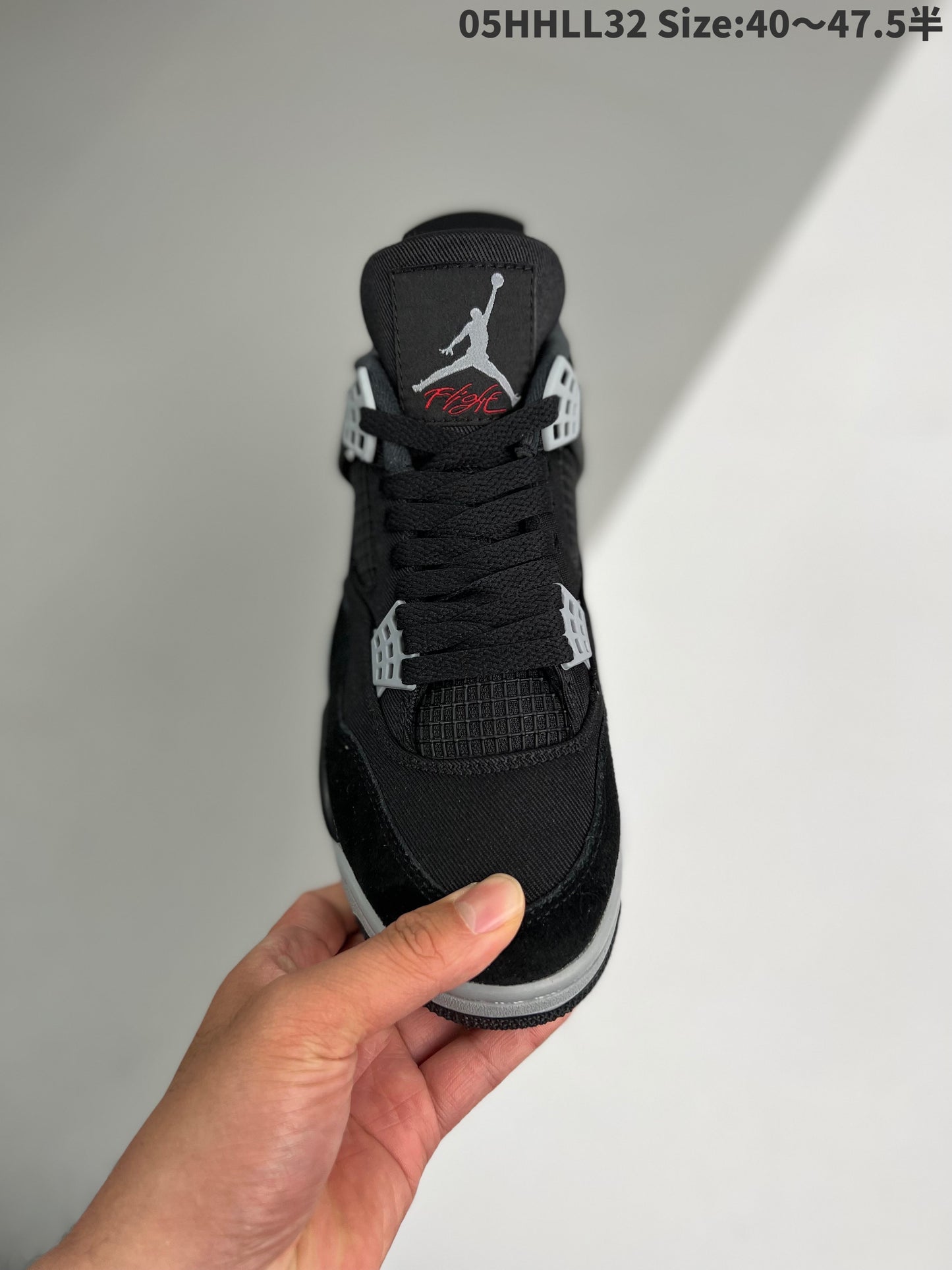 Nike Air Jordan 4 Retro "Tela nera"