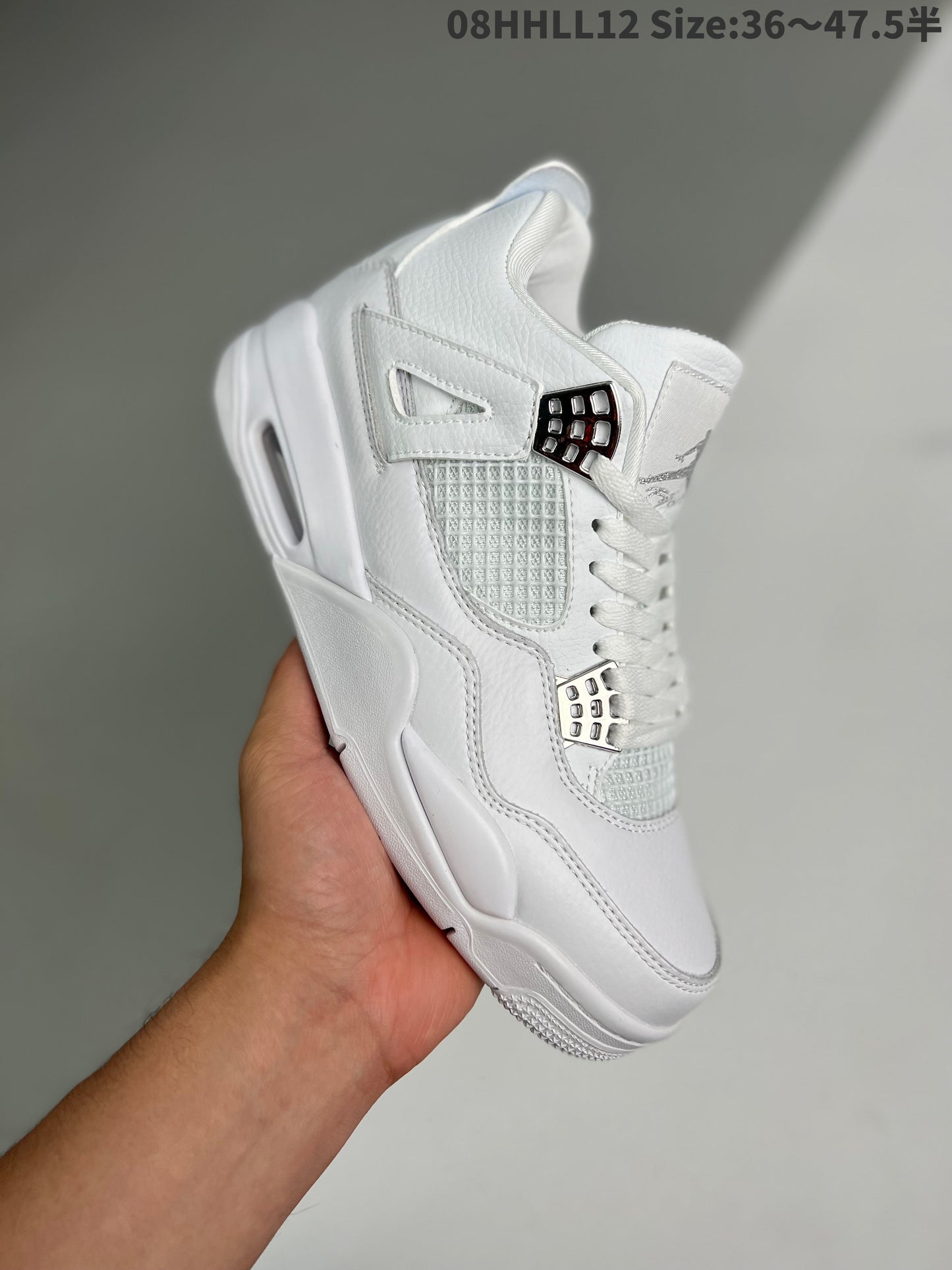 Nike Air Jordan 4 Retro "White Chrome"