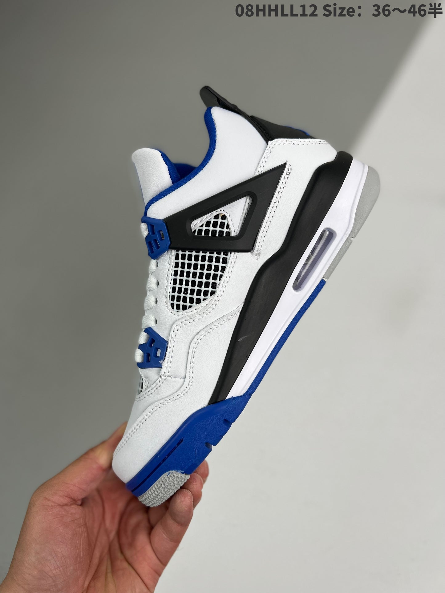 Nike Air Jordan 4 Retro "Motorsports"