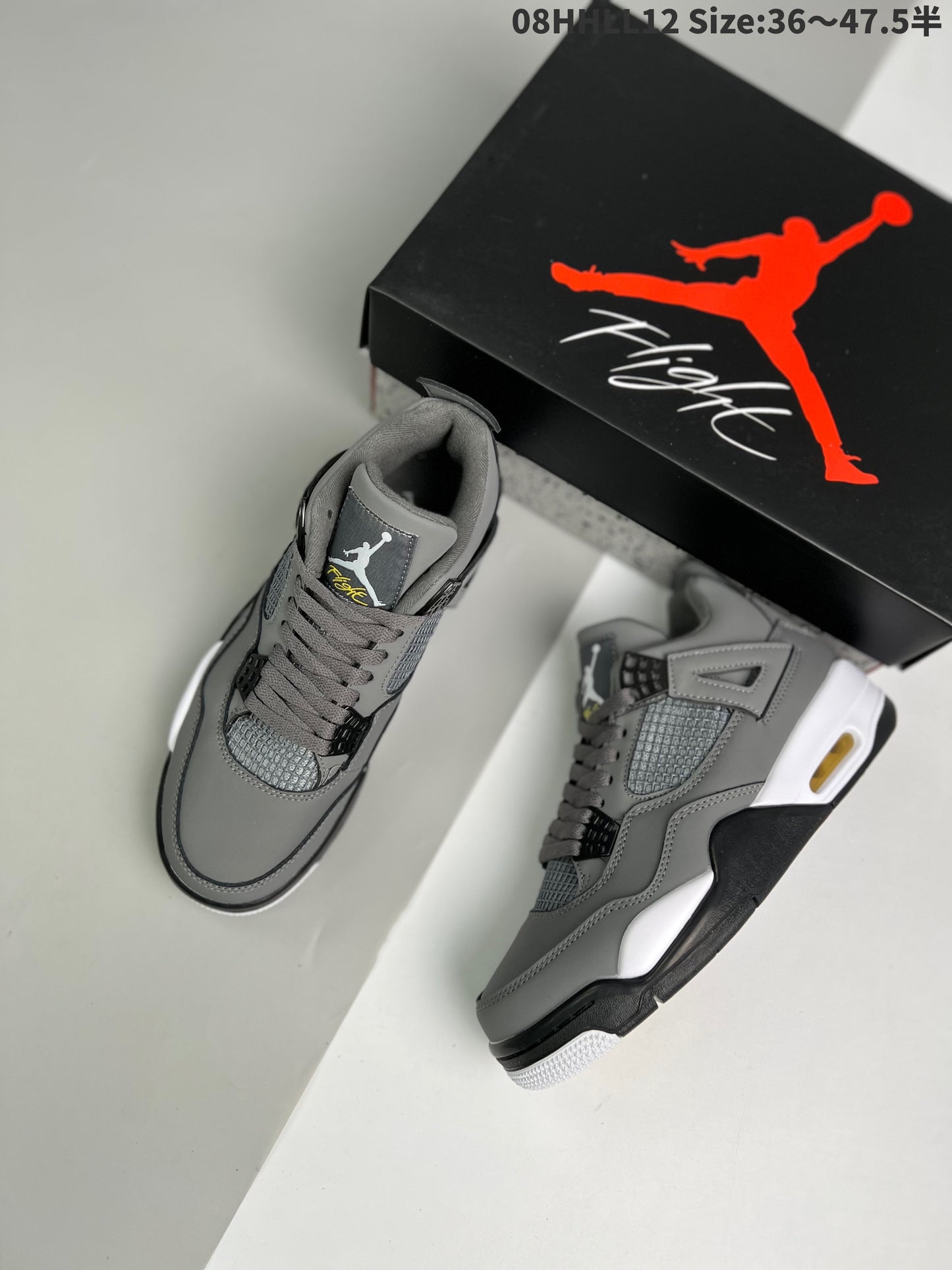 Nike Air Jordan 4 Retro “Cool Grey”