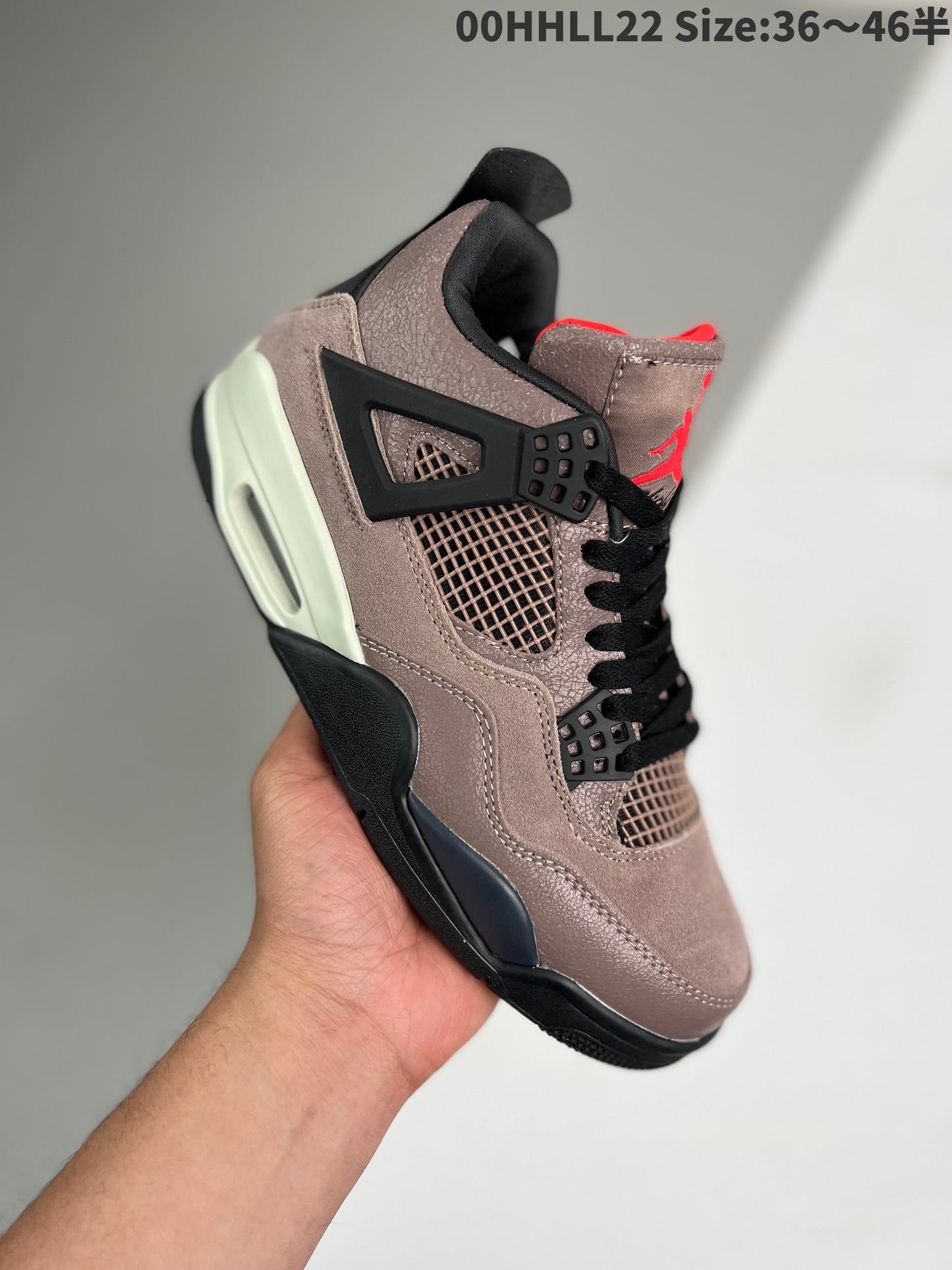 Nike Air Jordan 4 Retro "Taupe Haze"