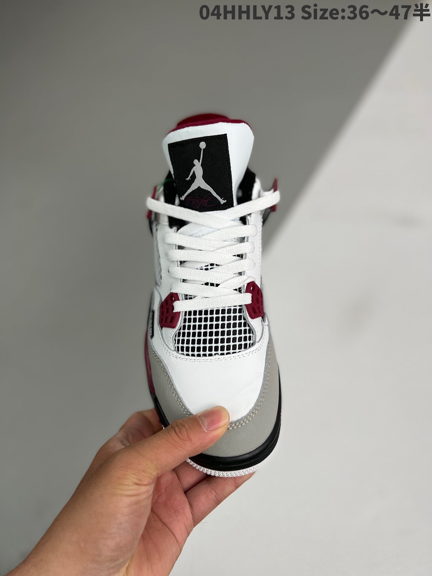 Scarpe Nike Air Jordan 4 Retro "PSG"