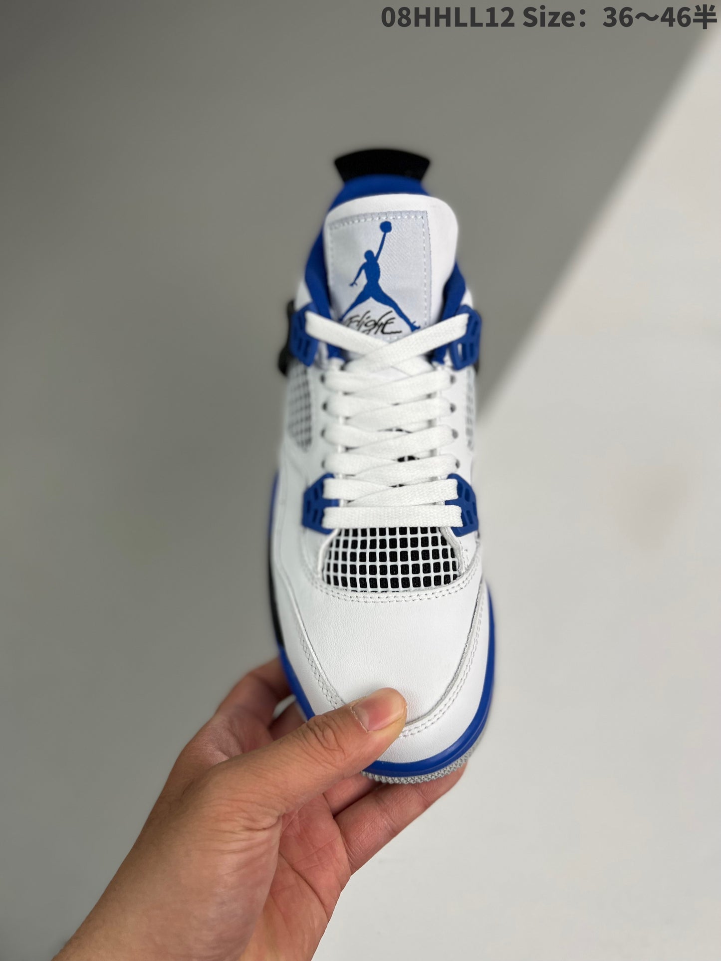 Nike Air Jordan 4 Retro "Motorsports"