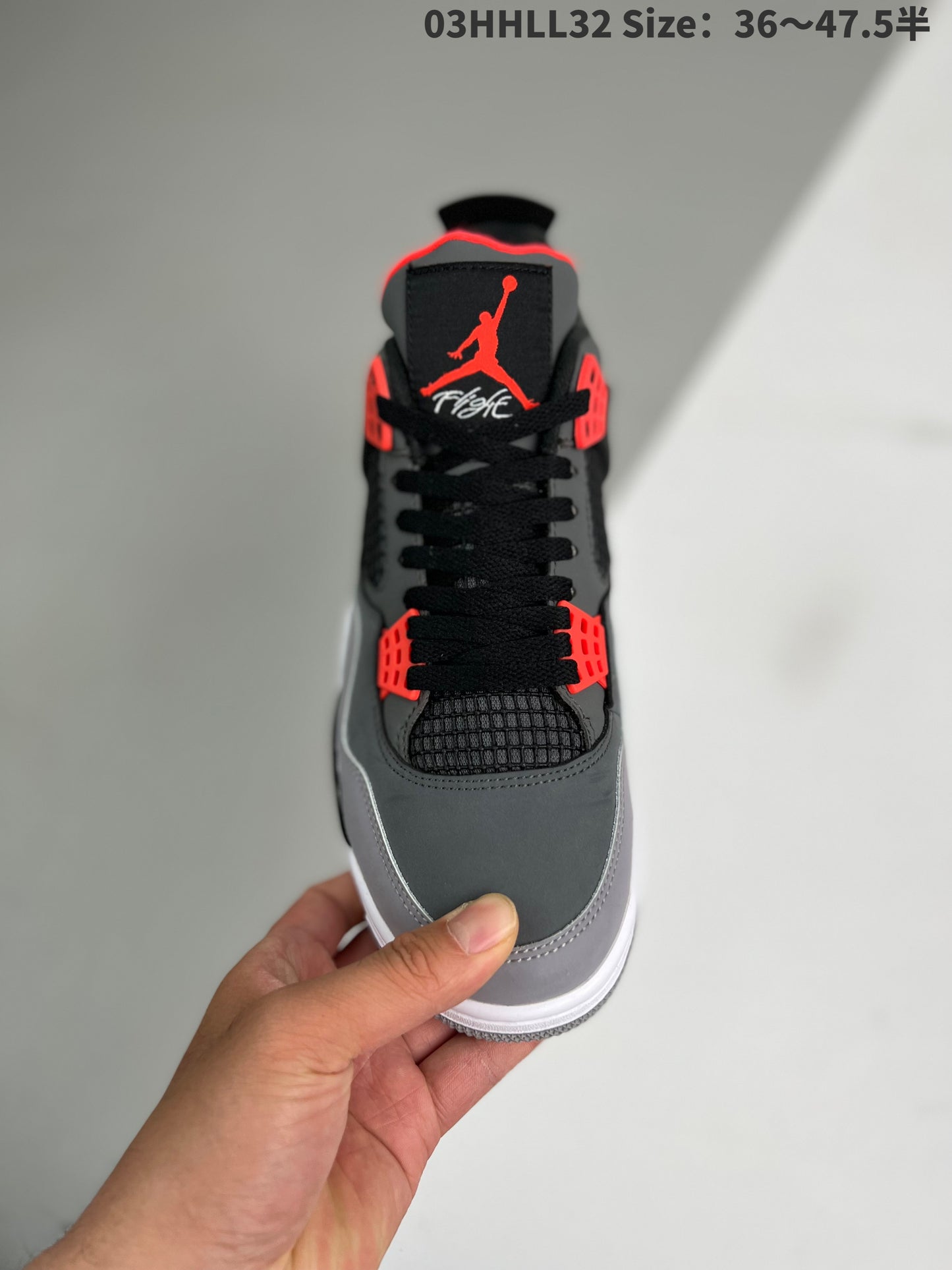 Nike Air Jordan 4 Retro "Infrared"