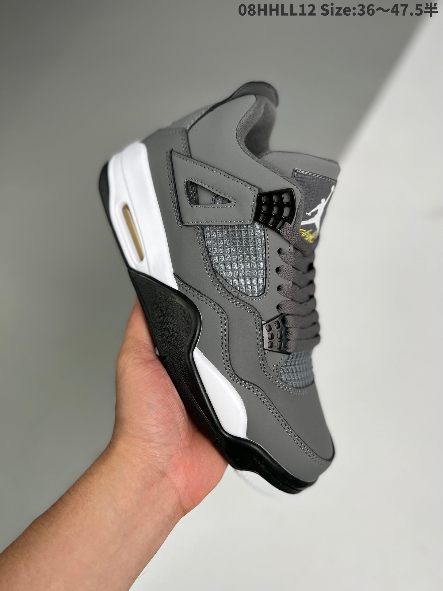 Nike Air Jordan 4 Retro “Cool Grey”