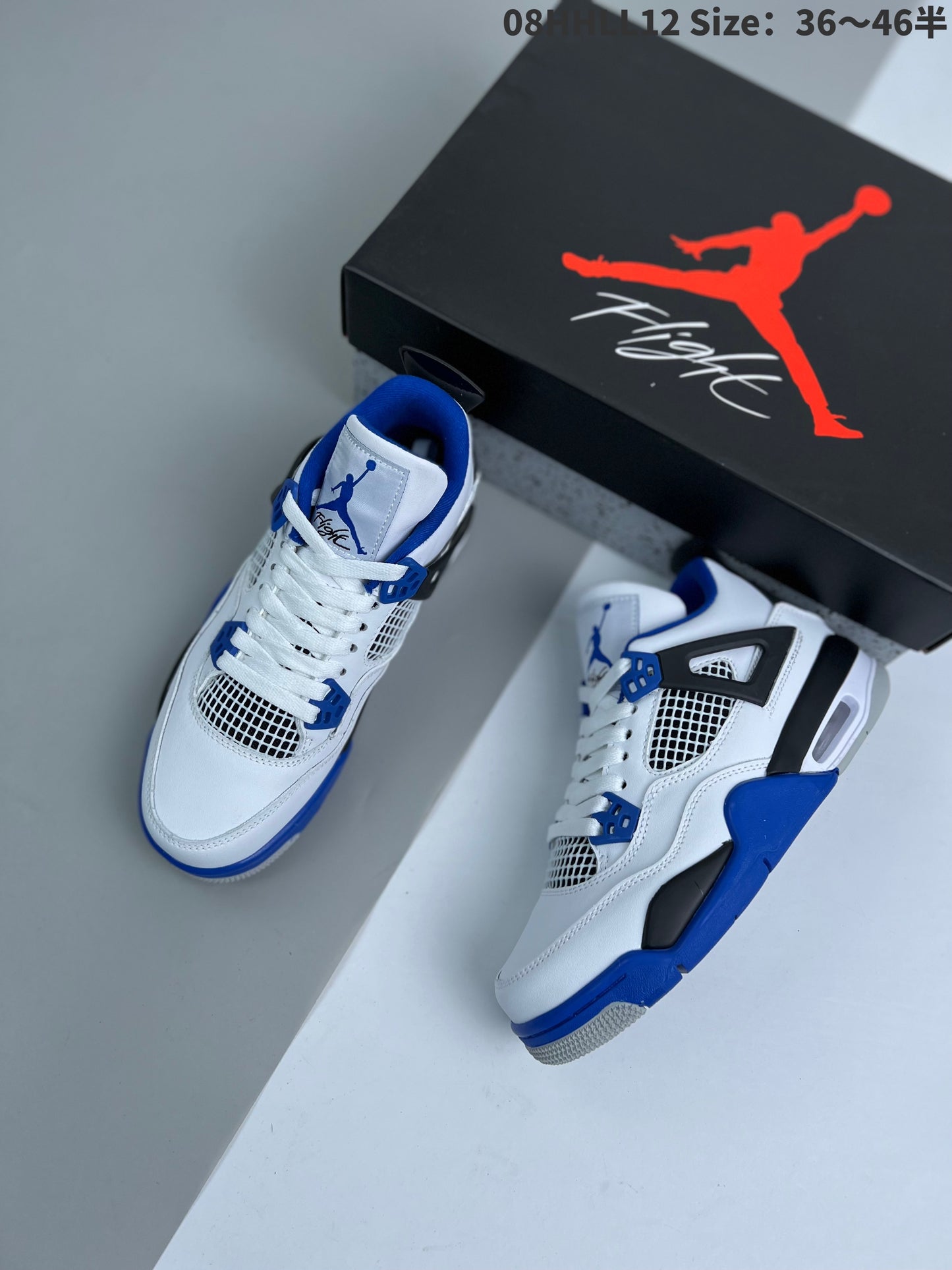 Nike Air Jordan 4 Retro "Motorsports"