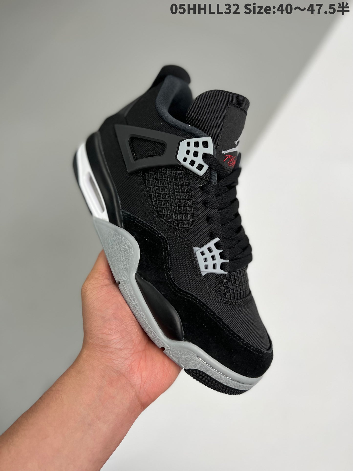 Nike Air Jordan 4 Retro "Tela nera"