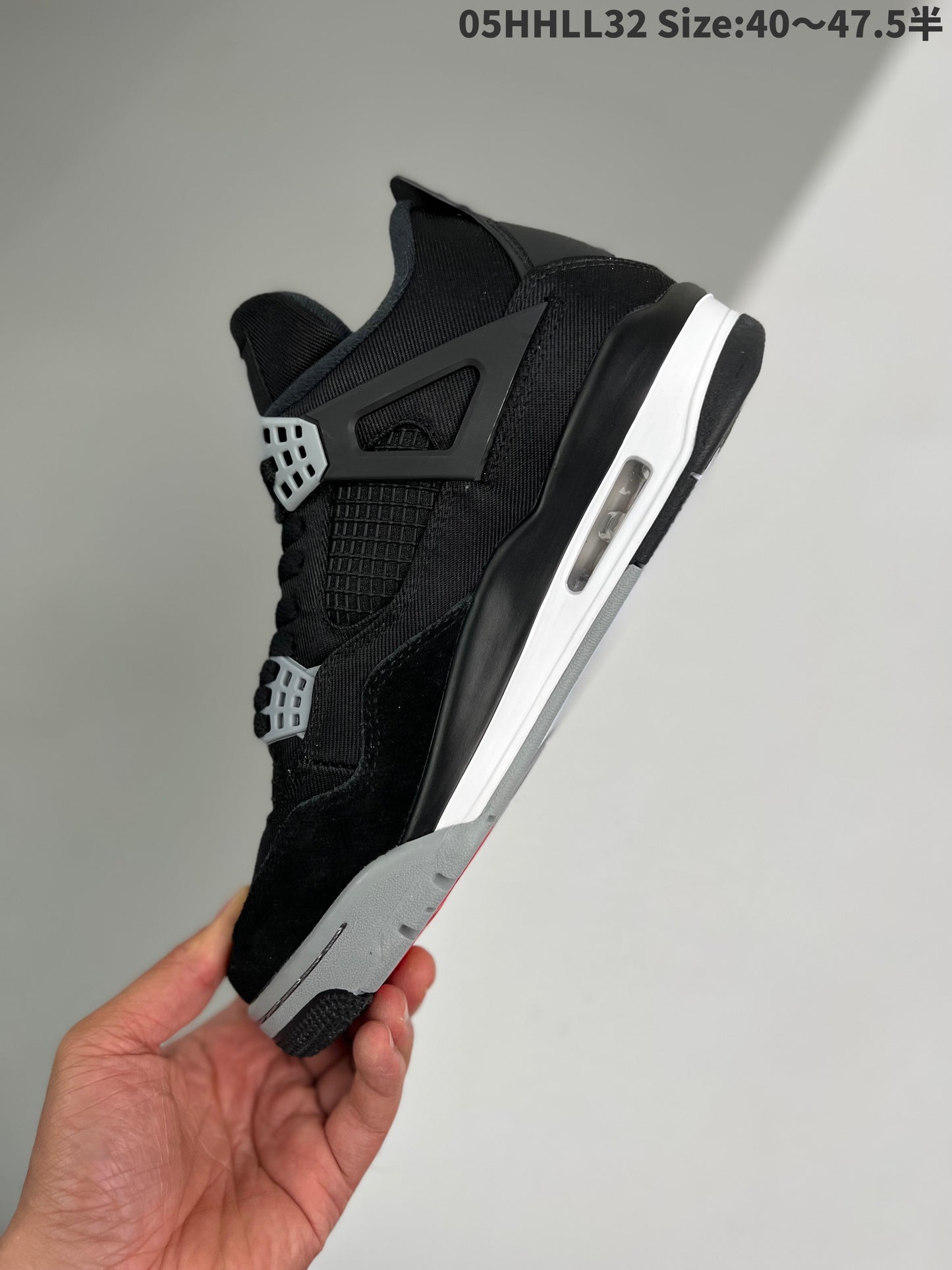 Nike Air Jordan 4 Retro "Tela nera"