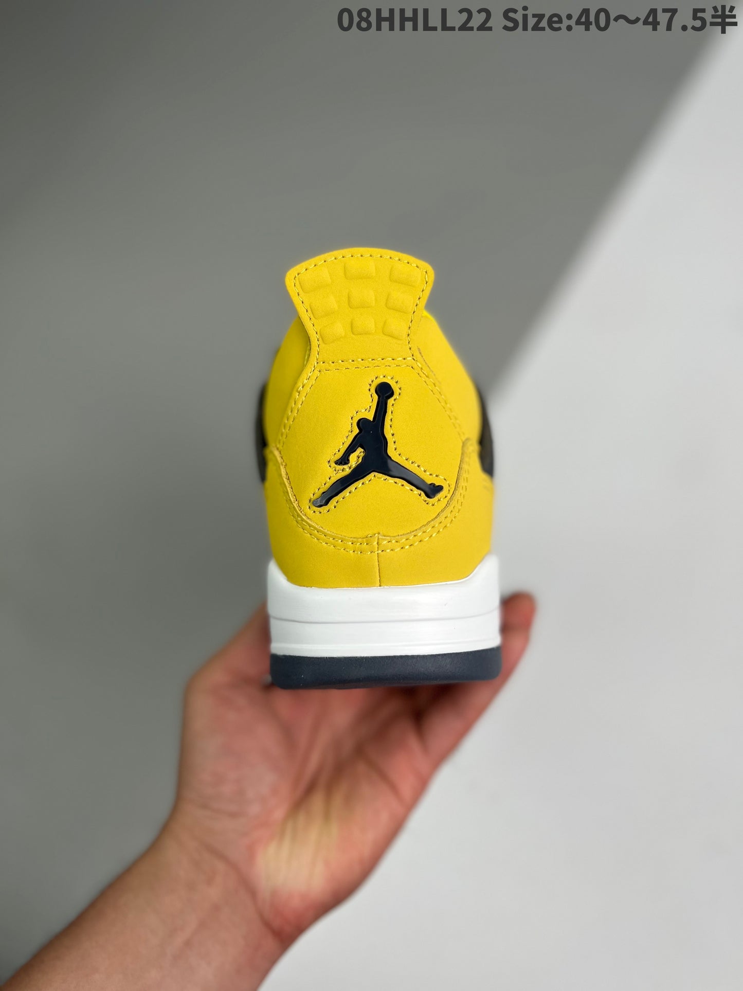 Nike Air Jordan 4 Retro “Tour Yellow”