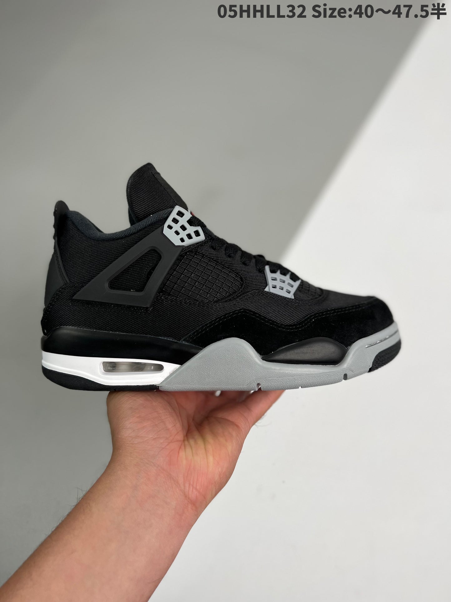 Nike Air Jordan 4 Retro "Tela nera"