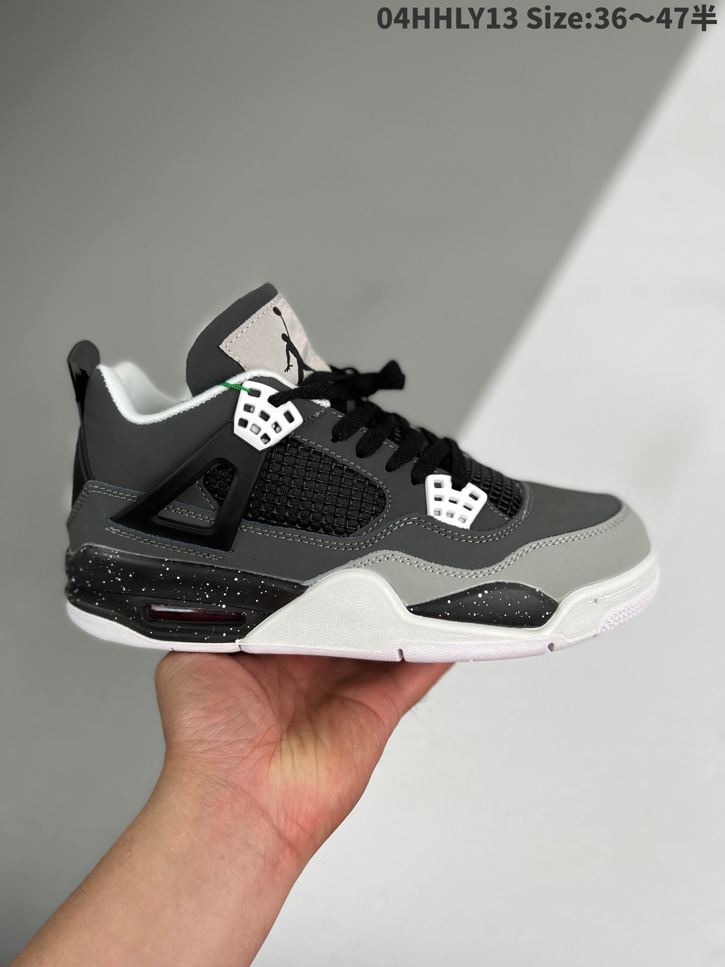 Nike Air Jordan 4 Retro "Pacchetto pera"