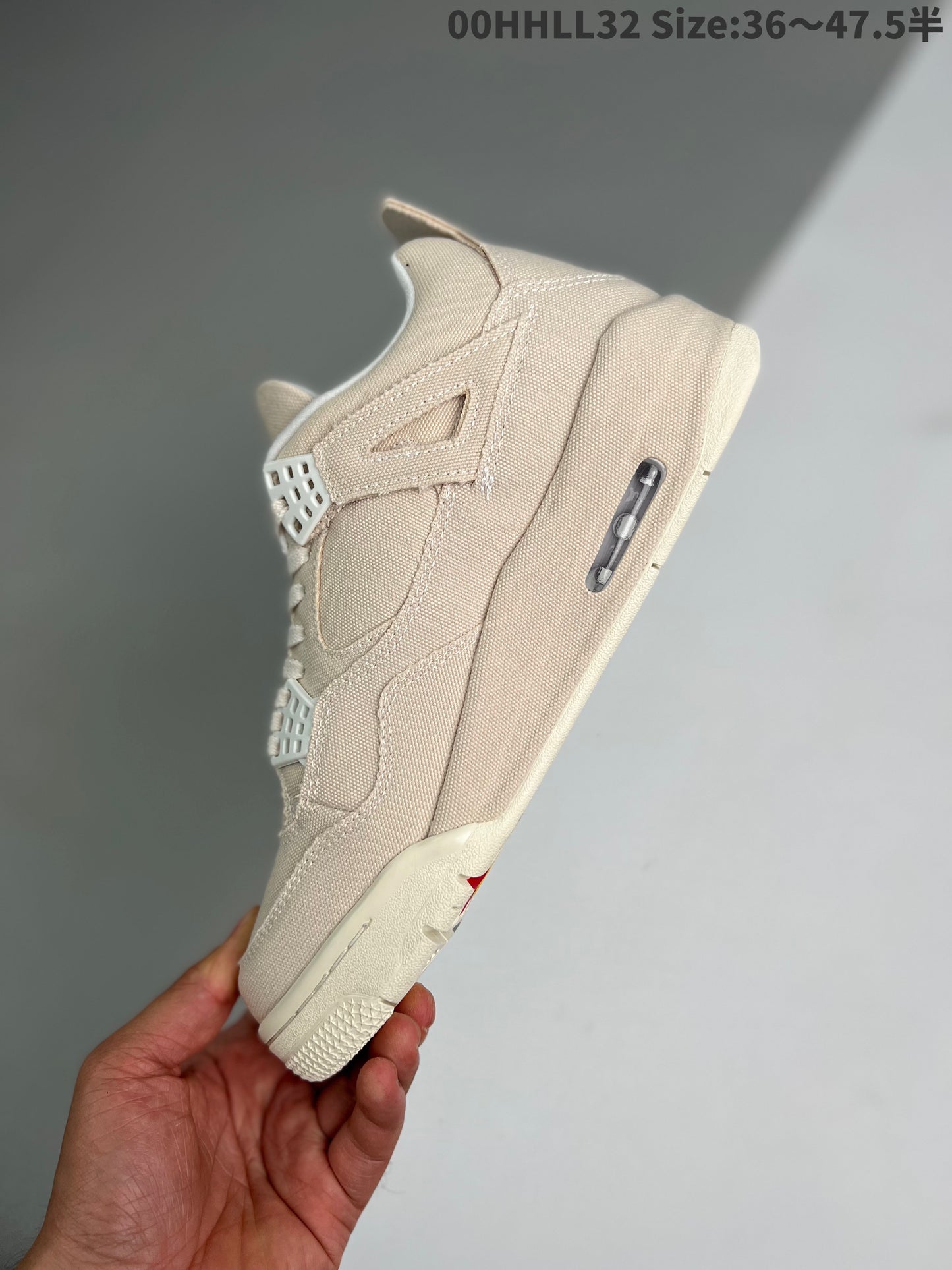 Nike Air Jordan 4 Retro “Sail Canvas”