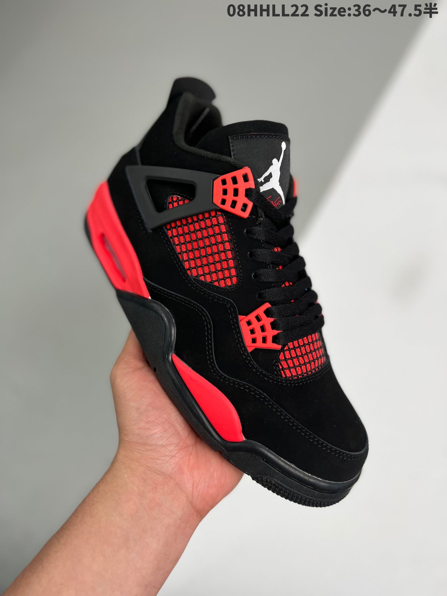 Nike Air Jordan 4 Retro "Tuono Rosso"