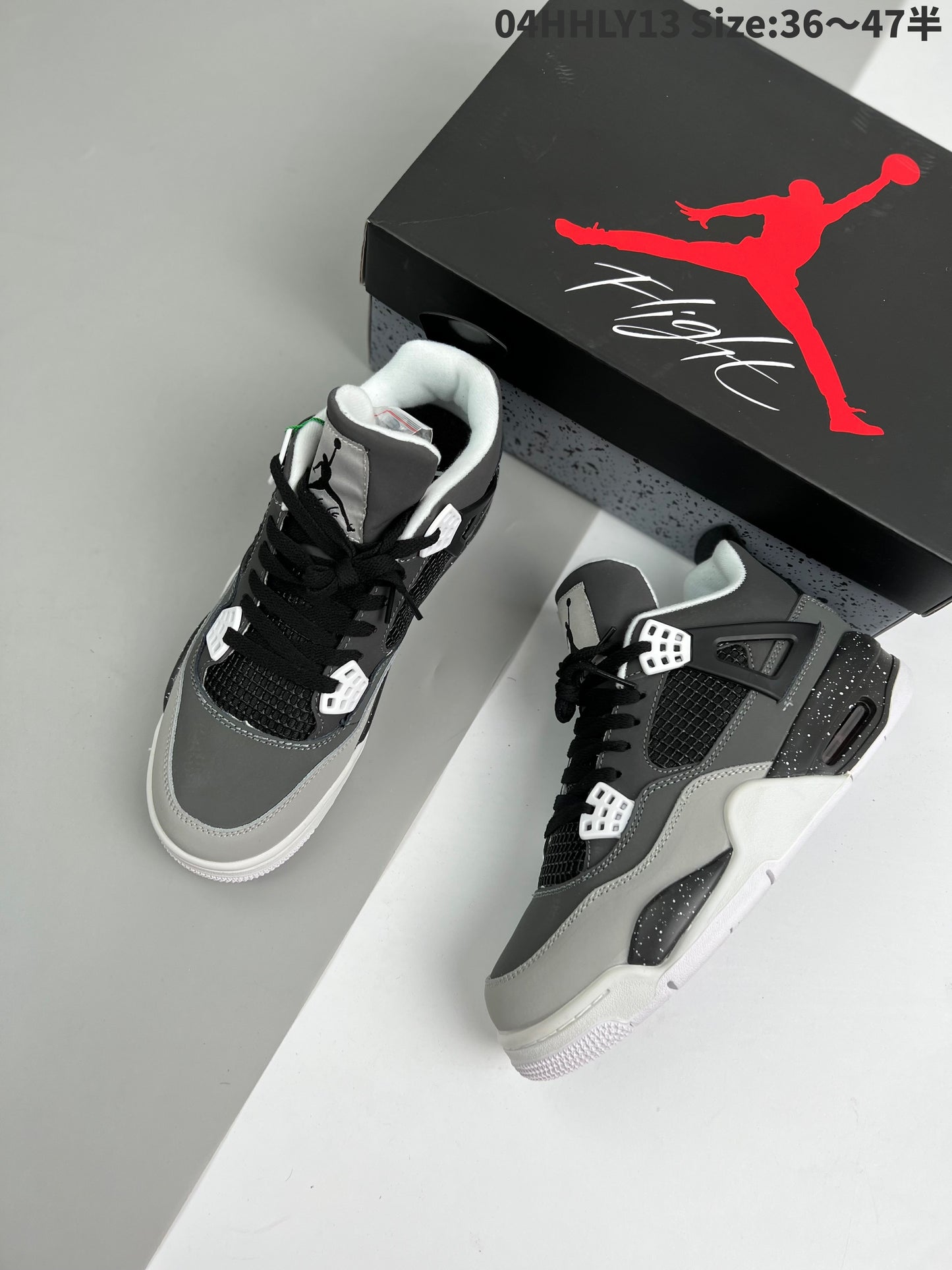 Nike Air Jordan 4 Retro "Pacchetto pera"