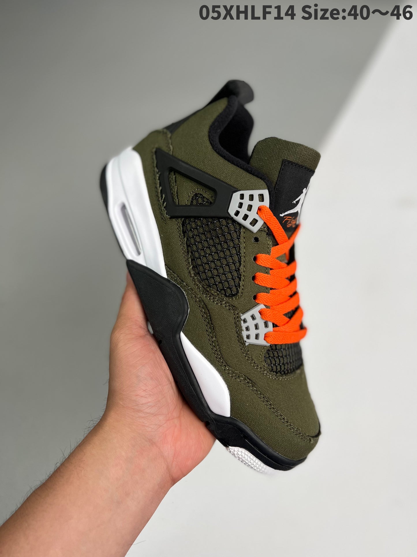 Nike Air Jordan 4 Retro “Cargo”