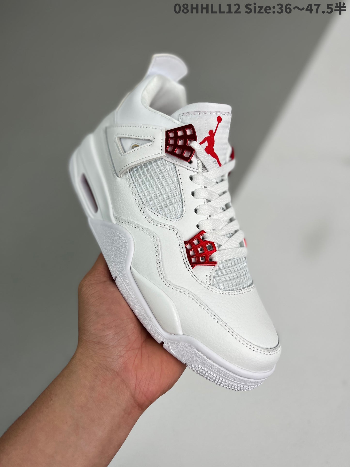 Nike Air Jordan 4 Retro "Rosso Cromo"