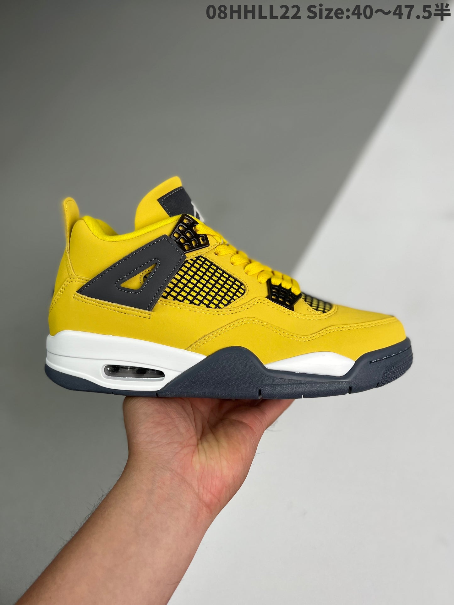 Nike Air Jordan 4 Retro “Tour Yellow”