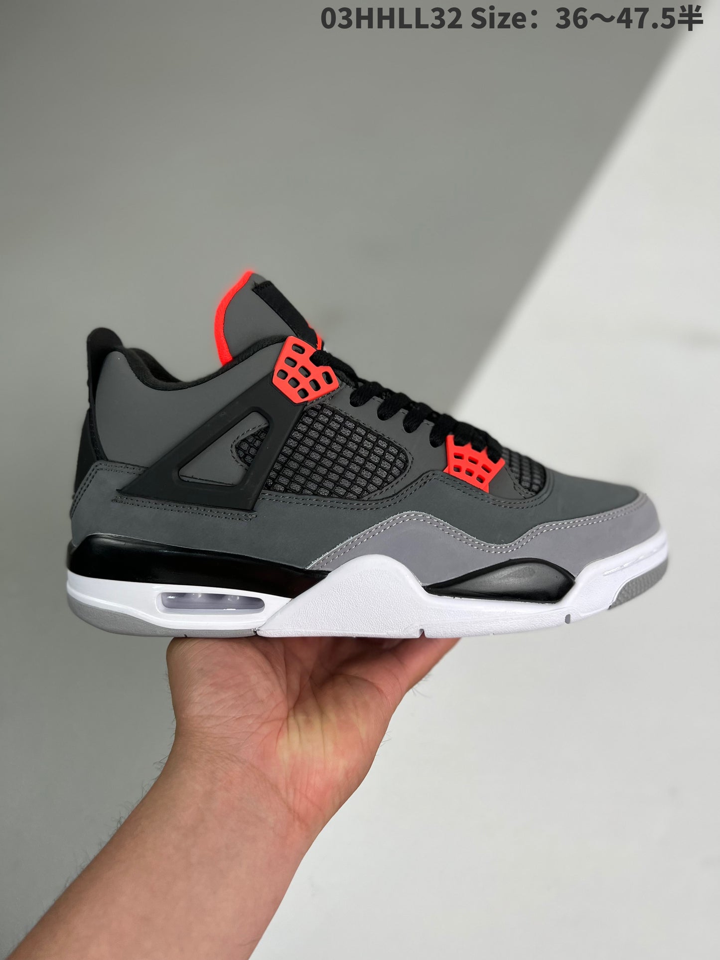 Nike Air Jordan 4 Retro "Infrared"