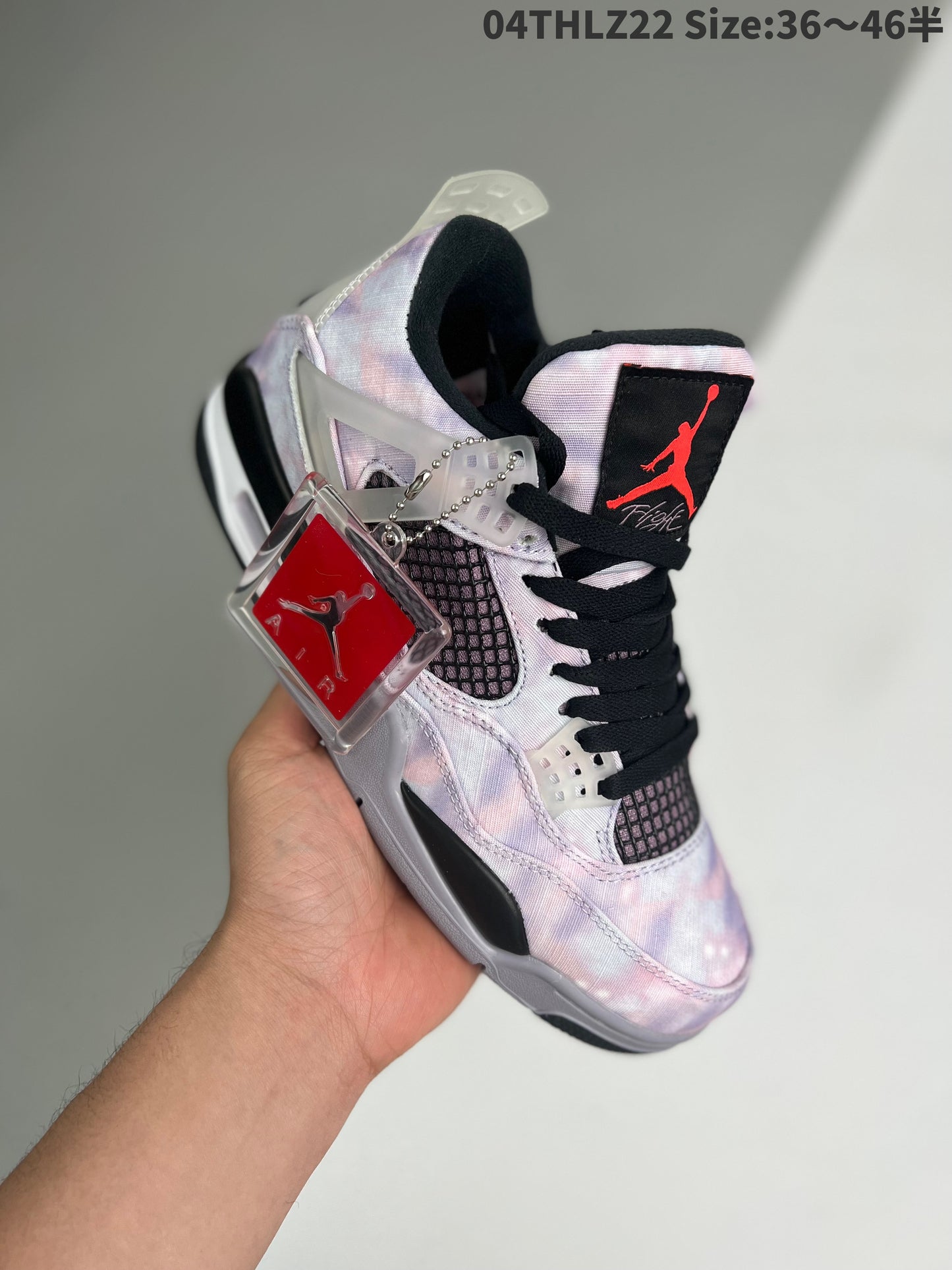 Nike Air Jordan 4 Retro "Maestro Zen"