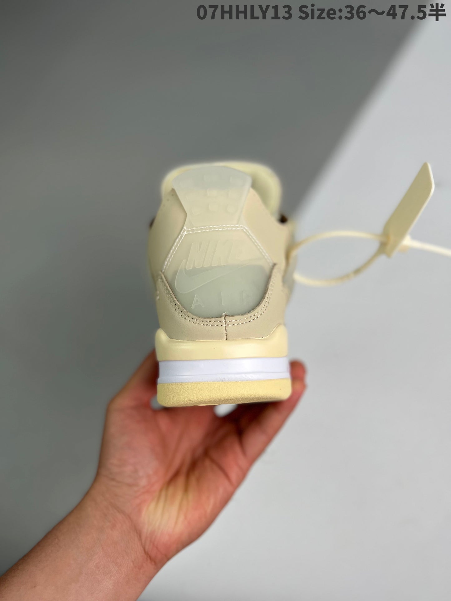 Nike Air Jordan 4 Retro “Cream”