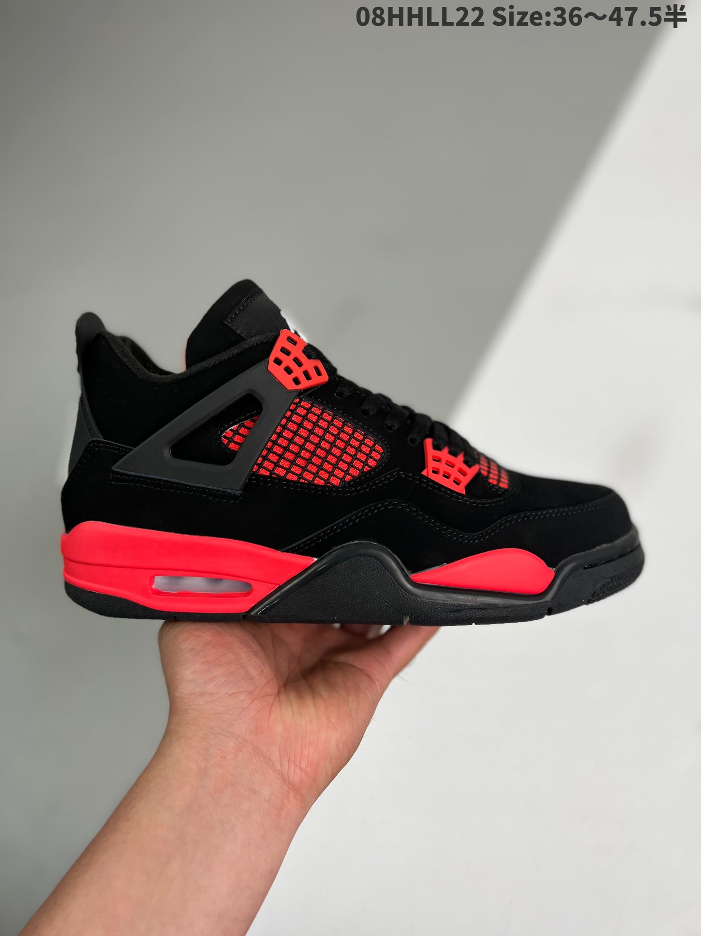 Nike Air Jordan 4 Retro "Tuono Rosso"