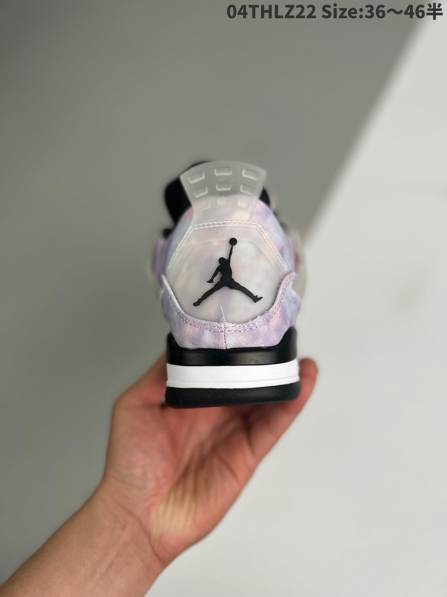 Nike Air Jordan 4 Retro "Maestro Zen"