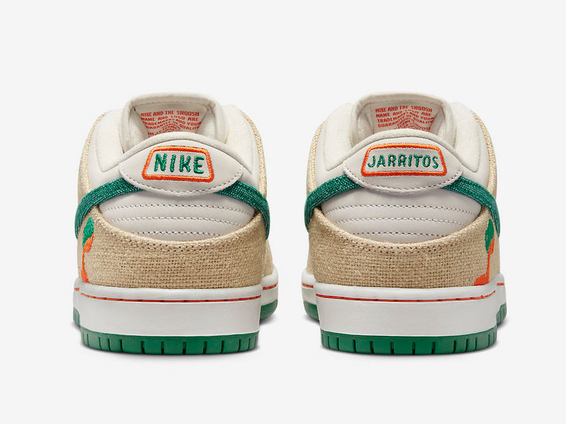 Nike SB Dunk Low X Jarritos