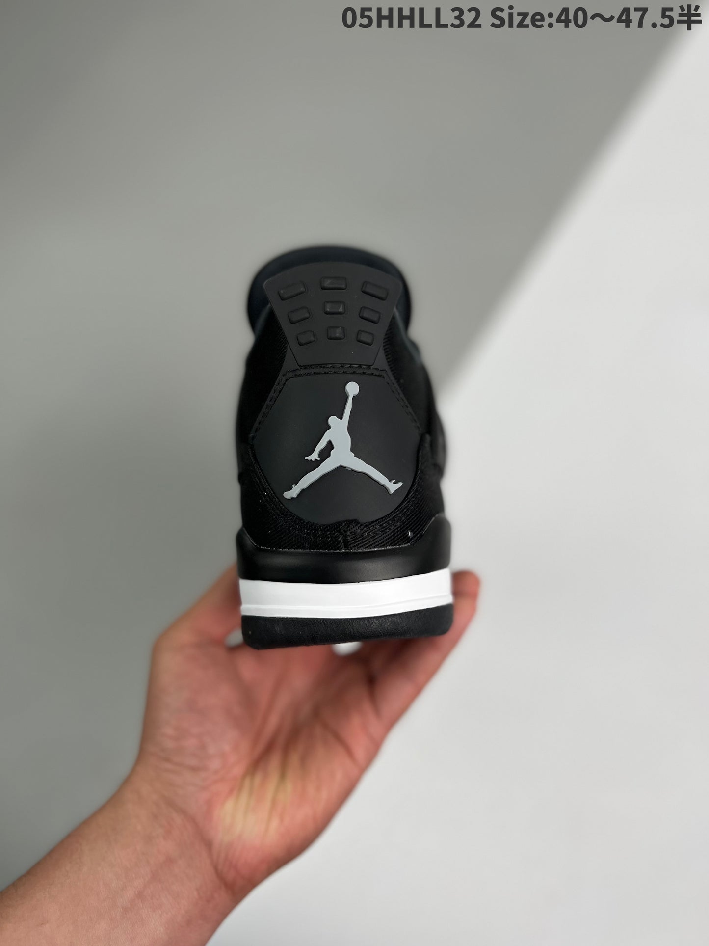 Nike Air Jordan 4 Retro "Tela nera"