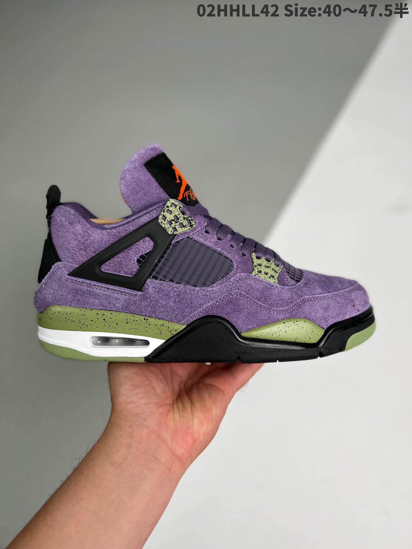 Nike Air Jordan 4 Retro "Canyon Purple"