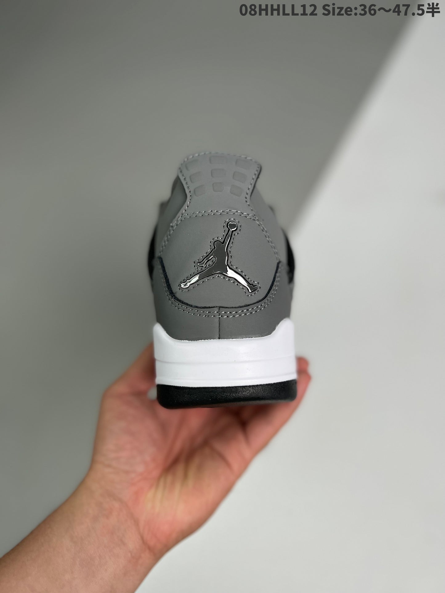 Nike Air Jordan 4 Retro “Cool Grey”