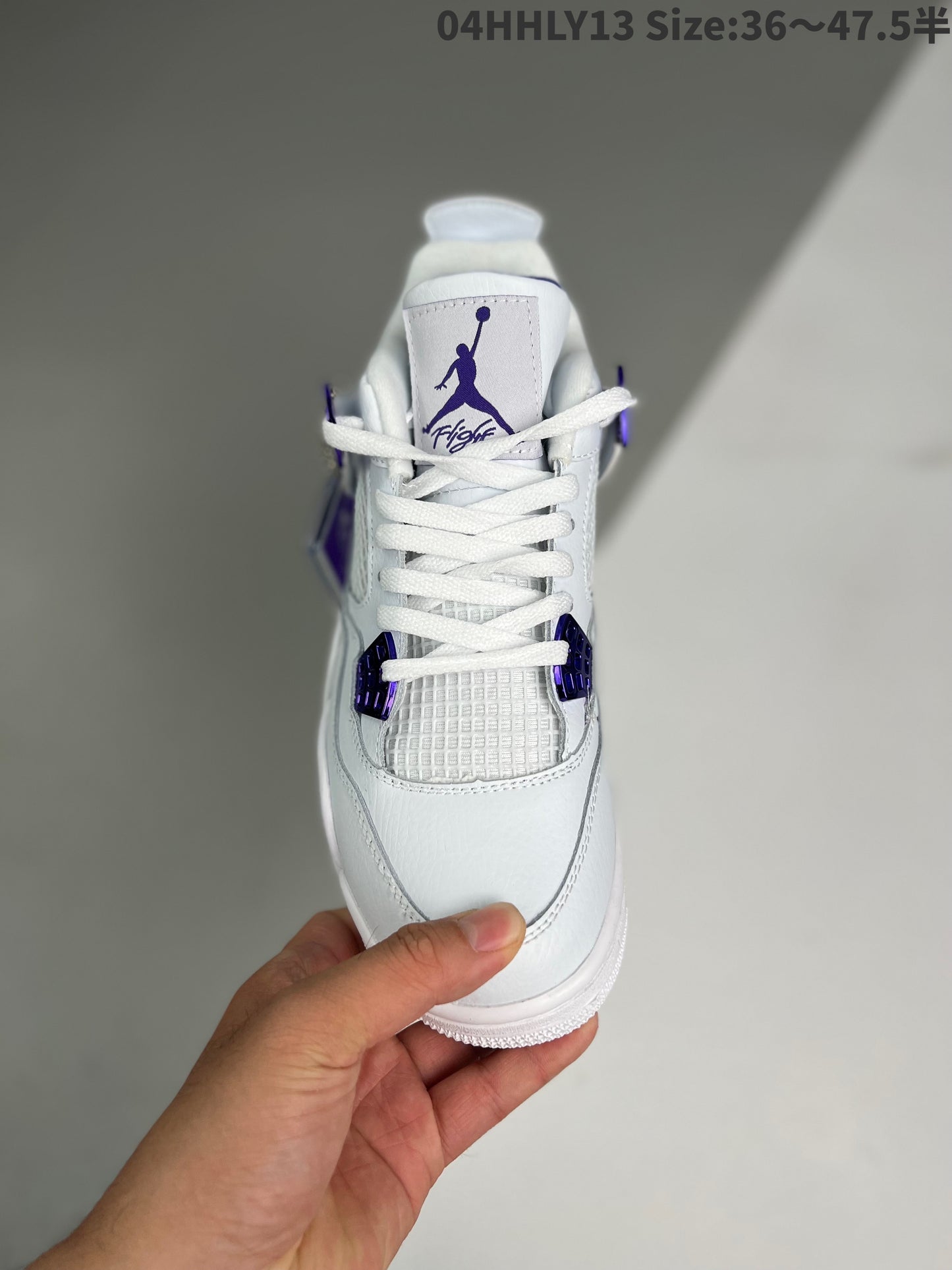 Nike Air Jordan 4 Retro "Purple Chrome"