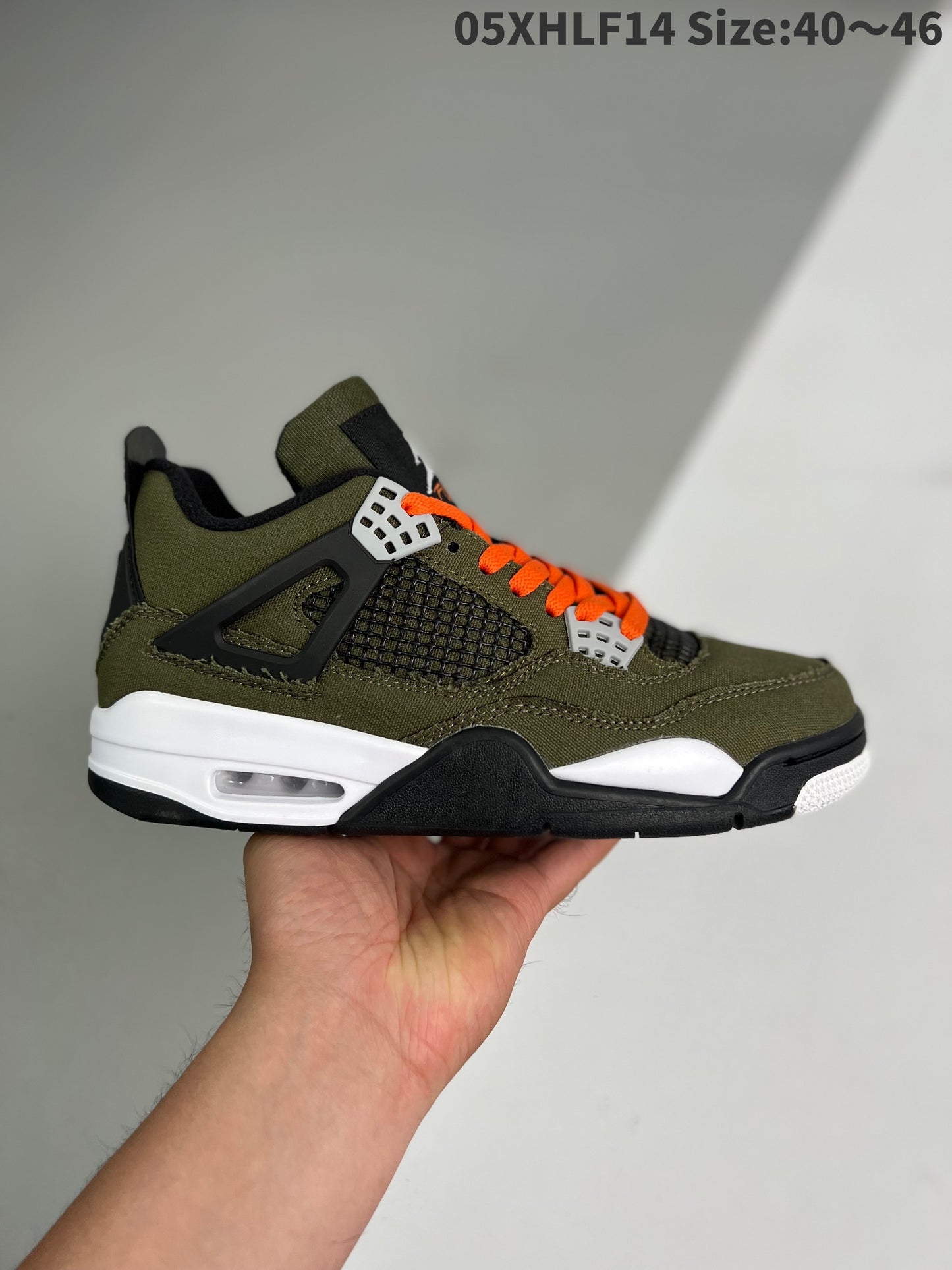 Nike Air Jordan 4 Retro “Cargo”