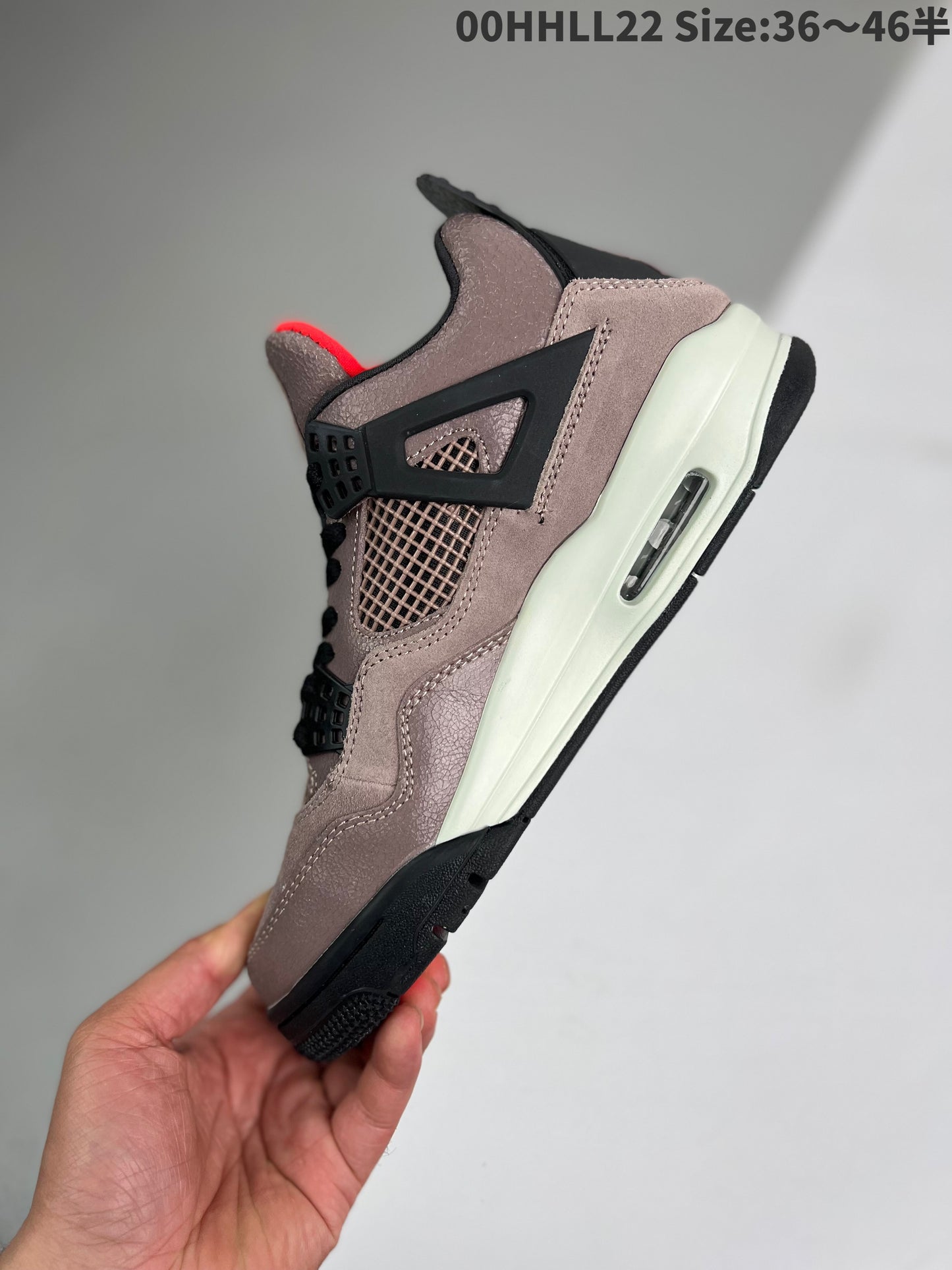 Nike Air Jordan 4 Retro "Taupe Haze"