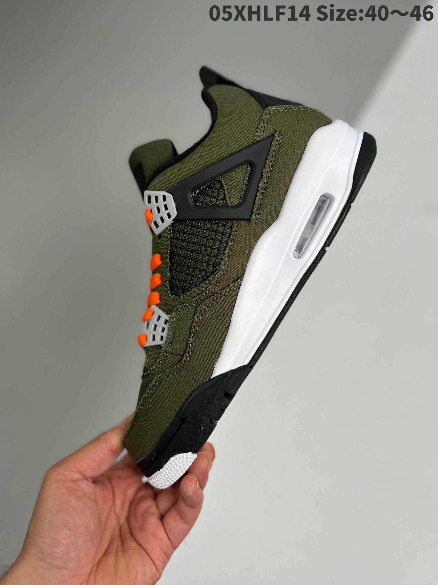 Nike Air Jordan 4 Retro “Cargo”