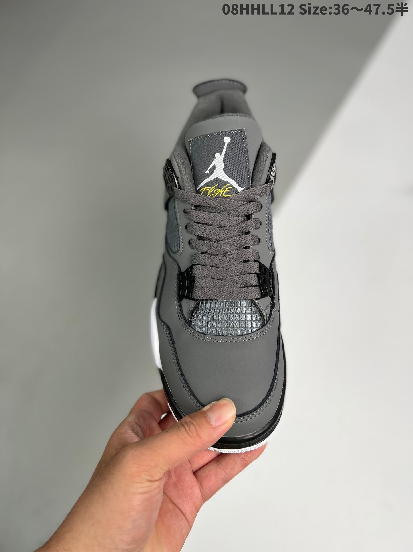 Nike Air Jordan 4 Retro “Cool Grey”