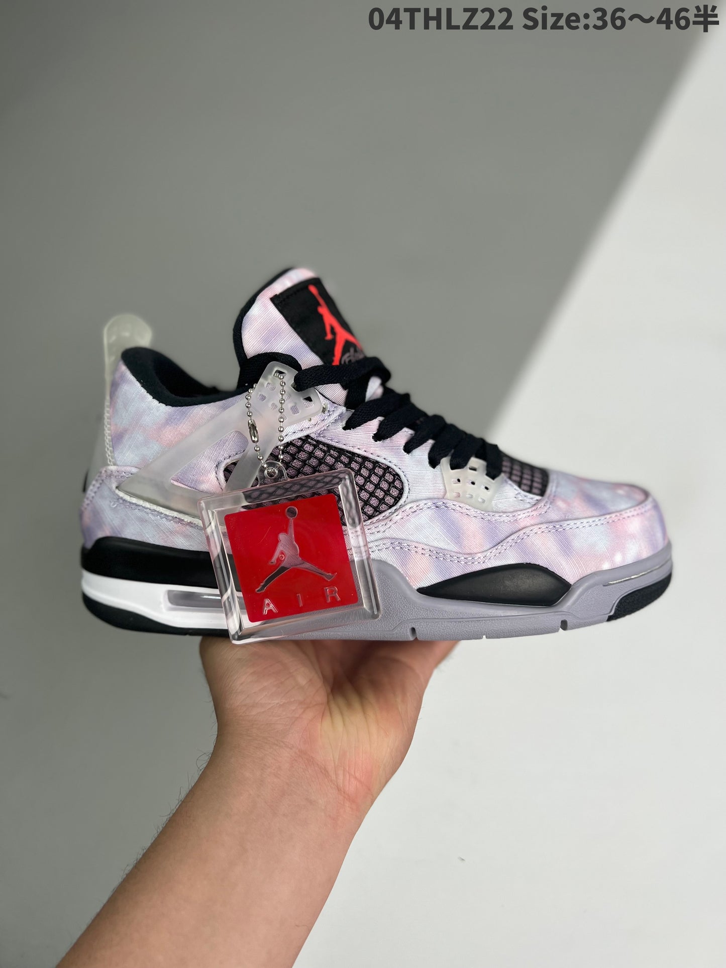 Nike Air Jordan 4 Retro "Maestro Zen"