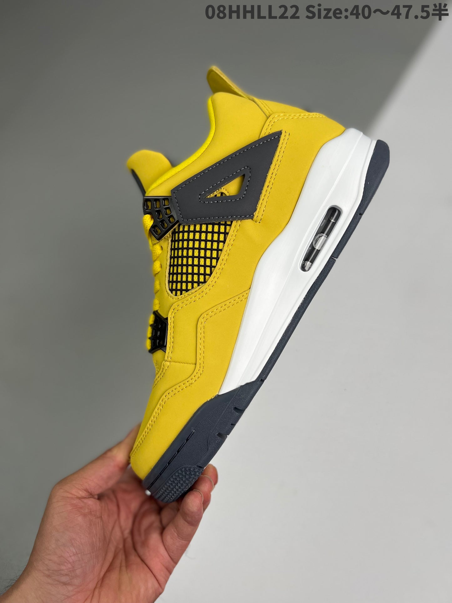 Nike Air Jordan 4 Retro “Tour Yellow”