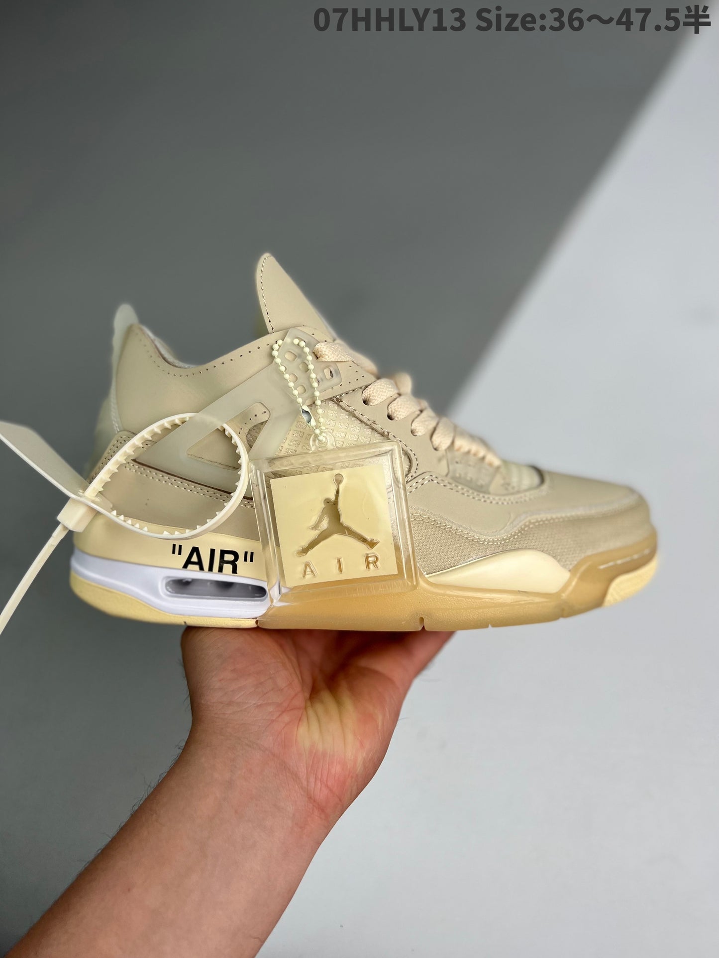 Nike Air Jordan 4 Retro “Cream”