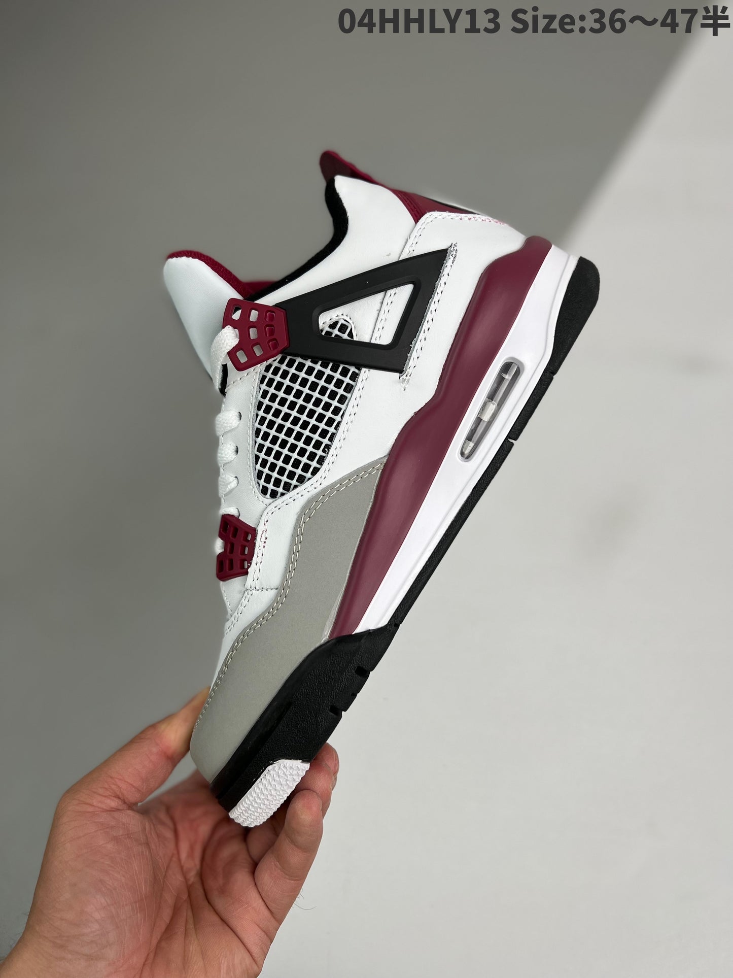 Scarpe Nike Air Jordan 4 Retro "PSG"