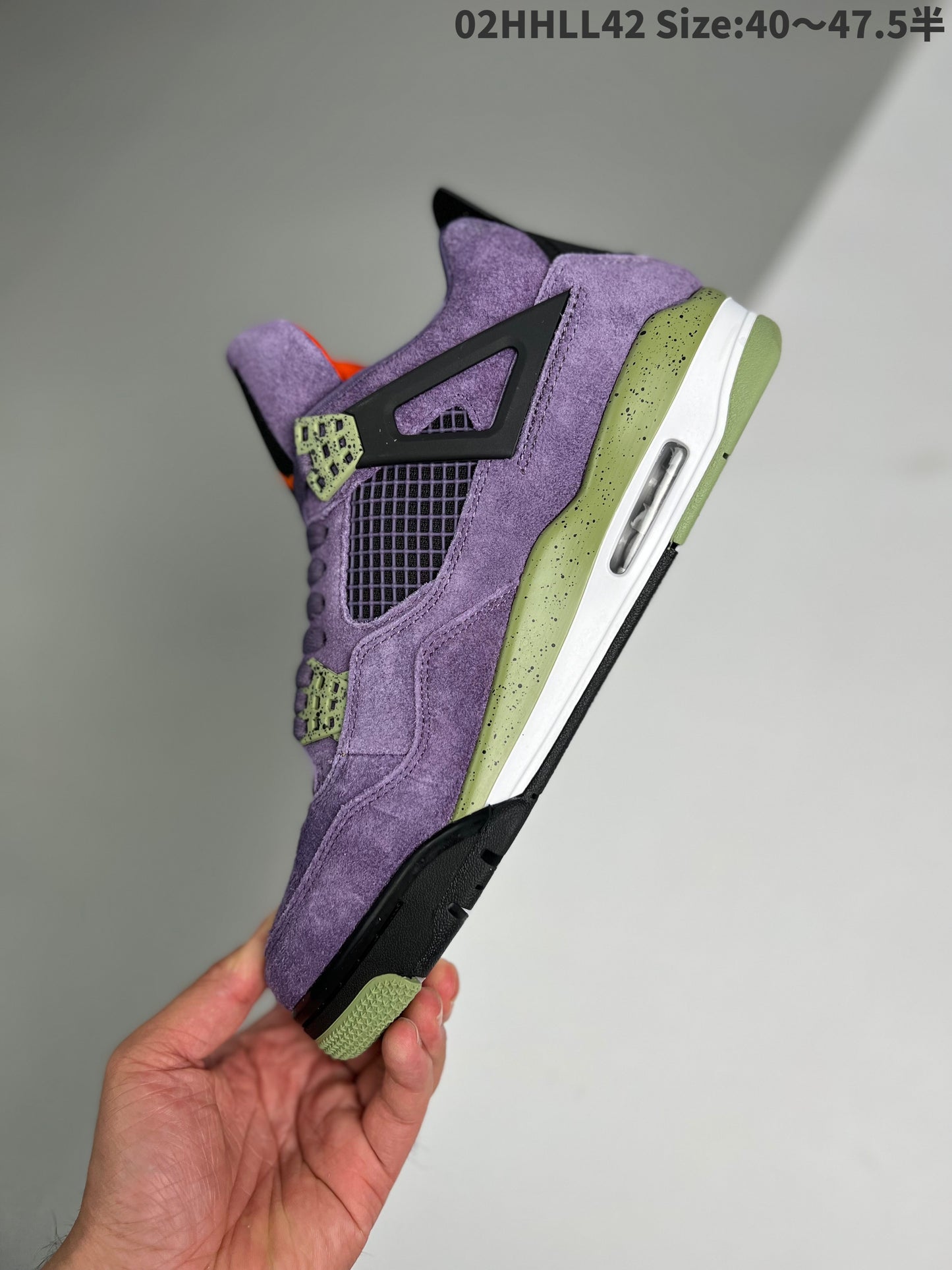 Nike Air Jordan 4 Retro "Canyon Purple"