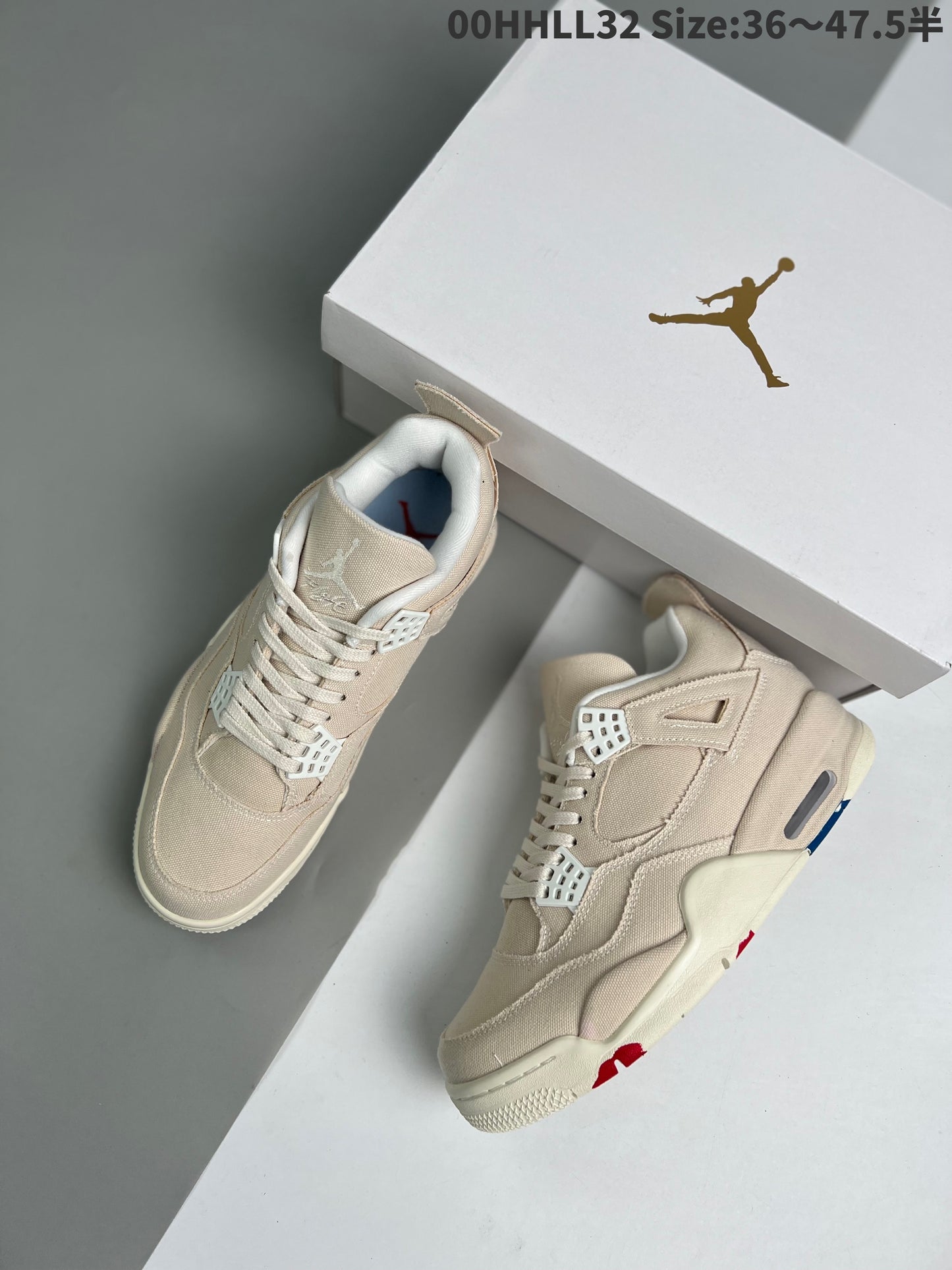 Nike Air Jordan 4 Retro “Sail Canvas”