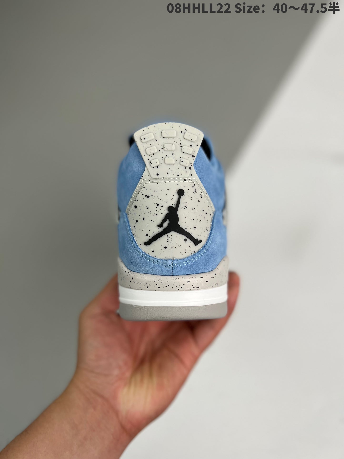 Nike Air Jordan 4 Retro "University Blue"