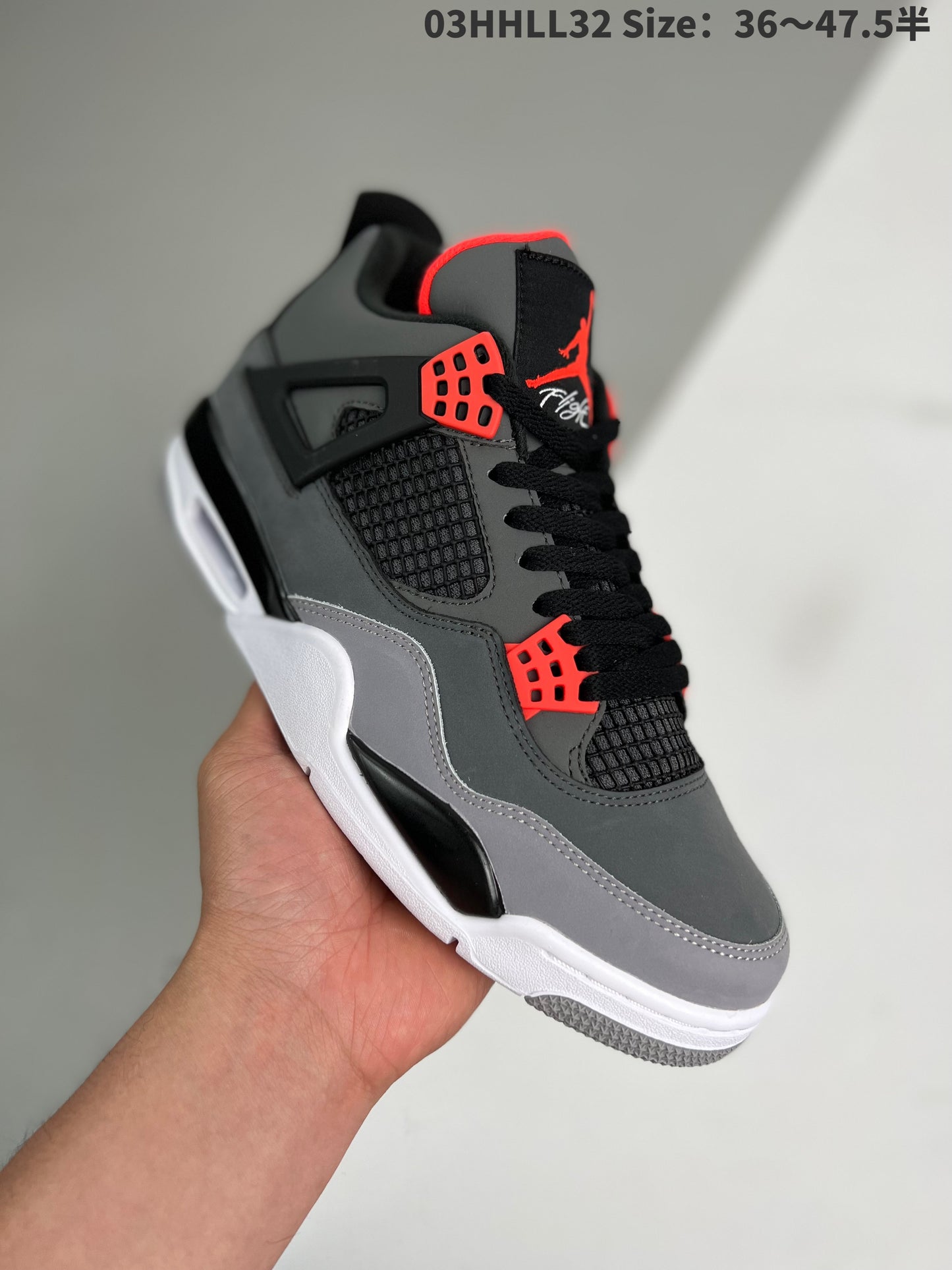 Nike Air Jordan 4 Retro "Infrared"