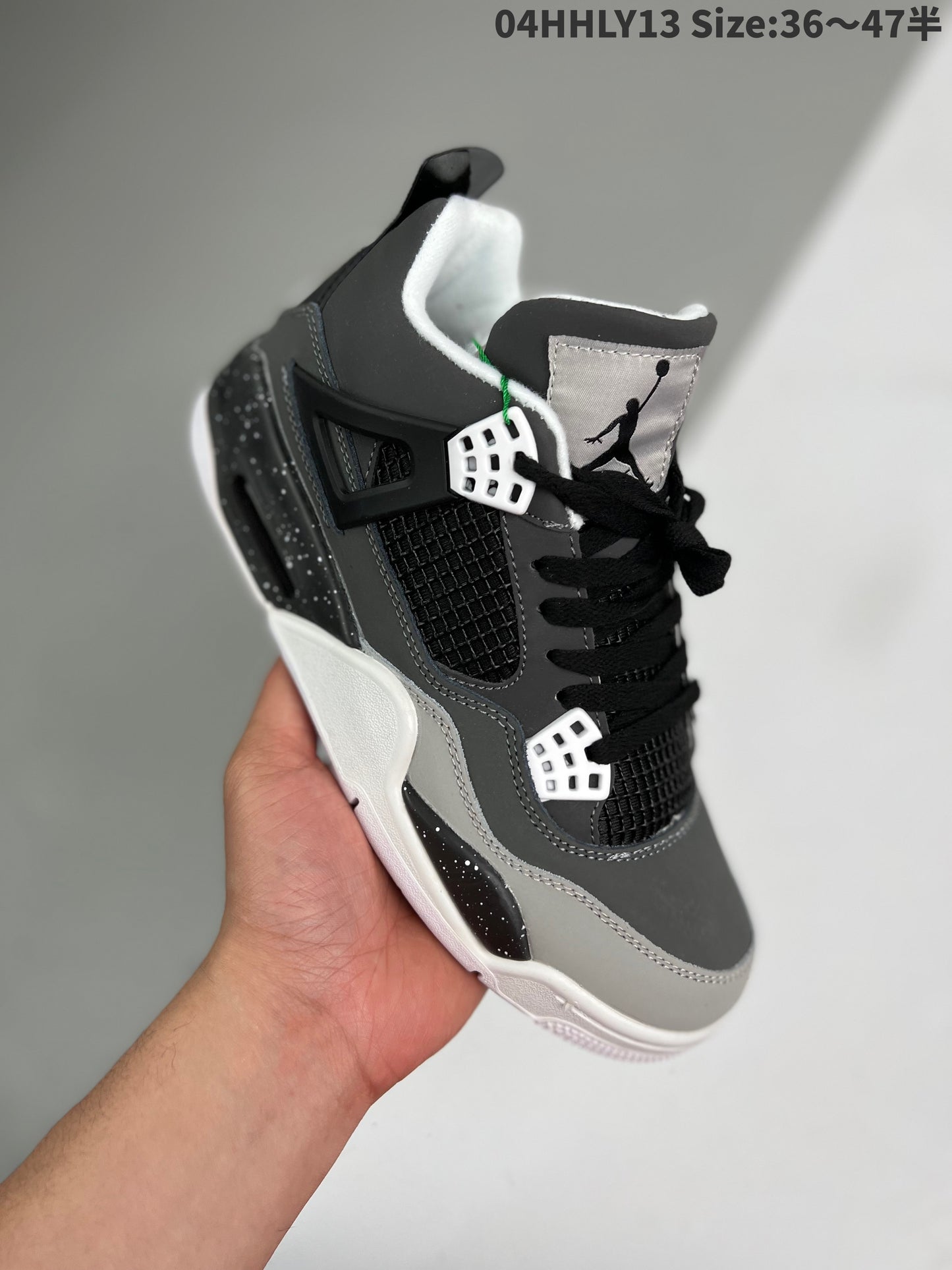 Nike Air Jordan 4 Retro "Pacchetto pera"