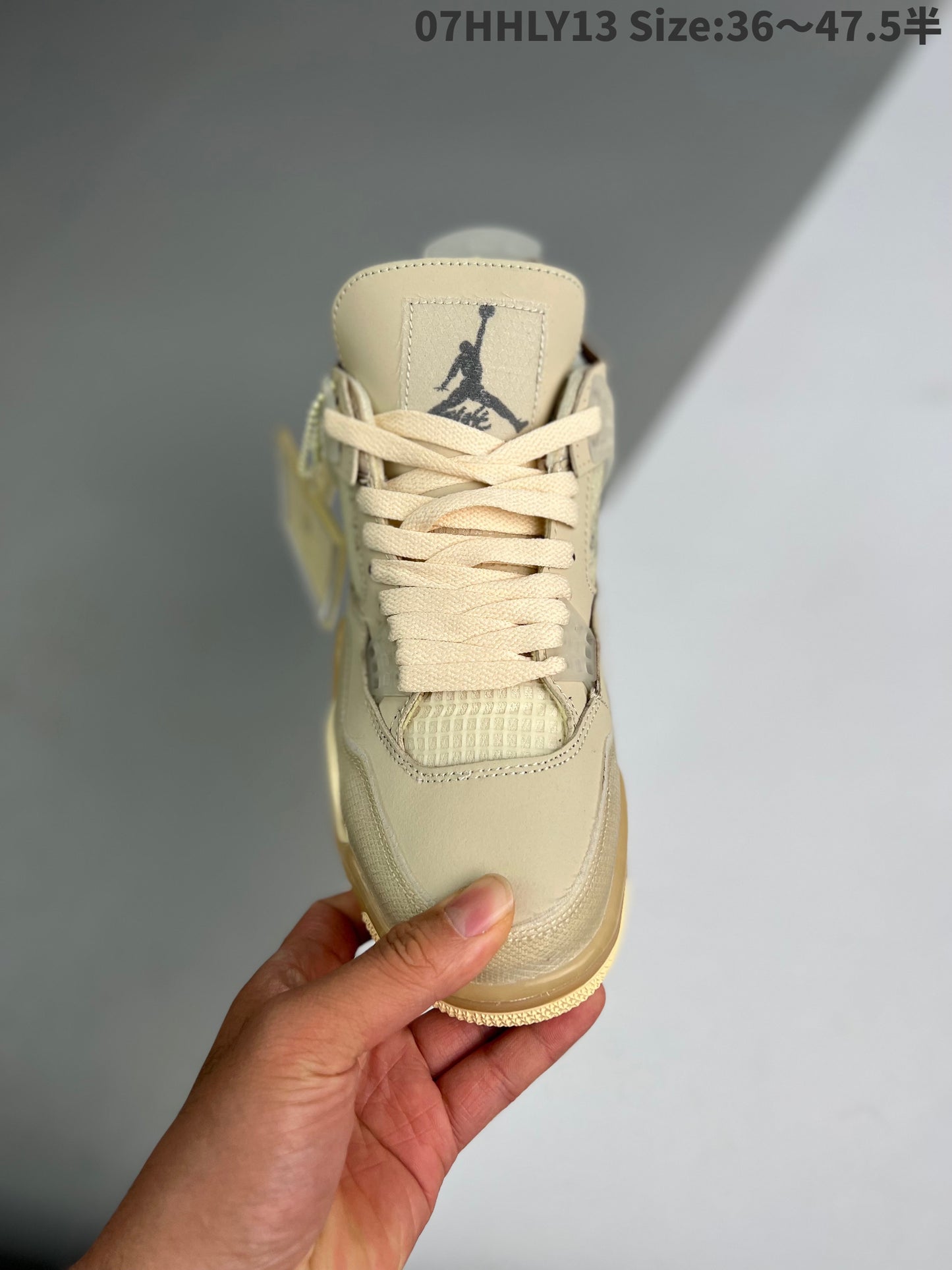 Nike Air Jordan 4 Retro “Cream”