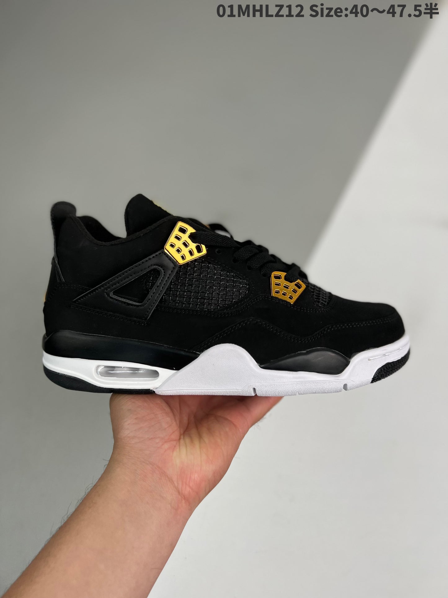 Nike Air Jordan 4 Retro "Royality"