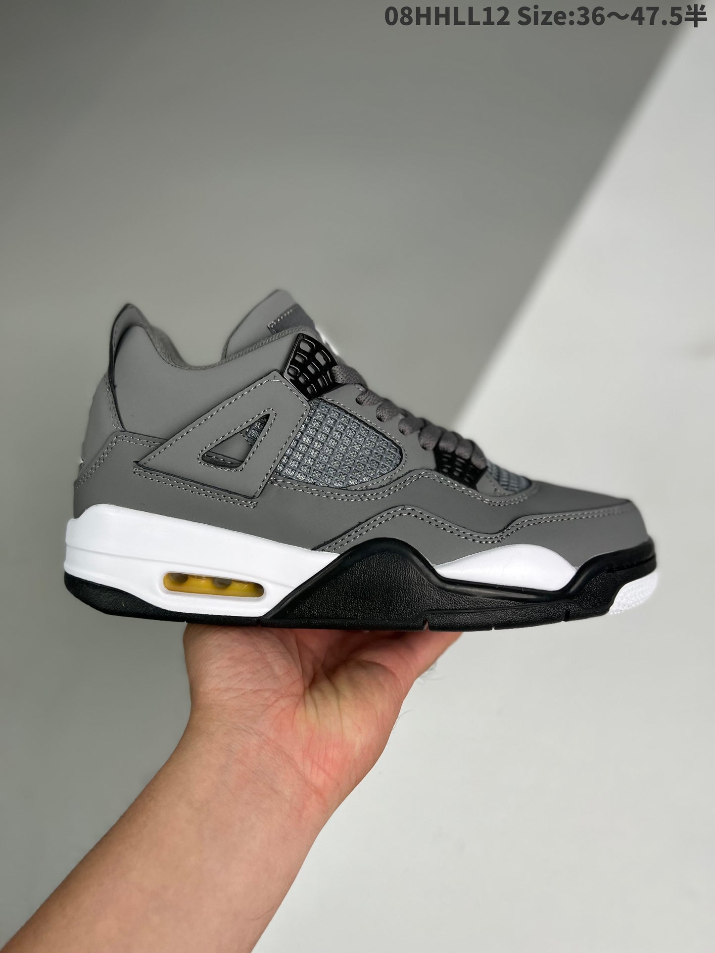 Nike Air Jordan 4 Retro “Cool Grey”