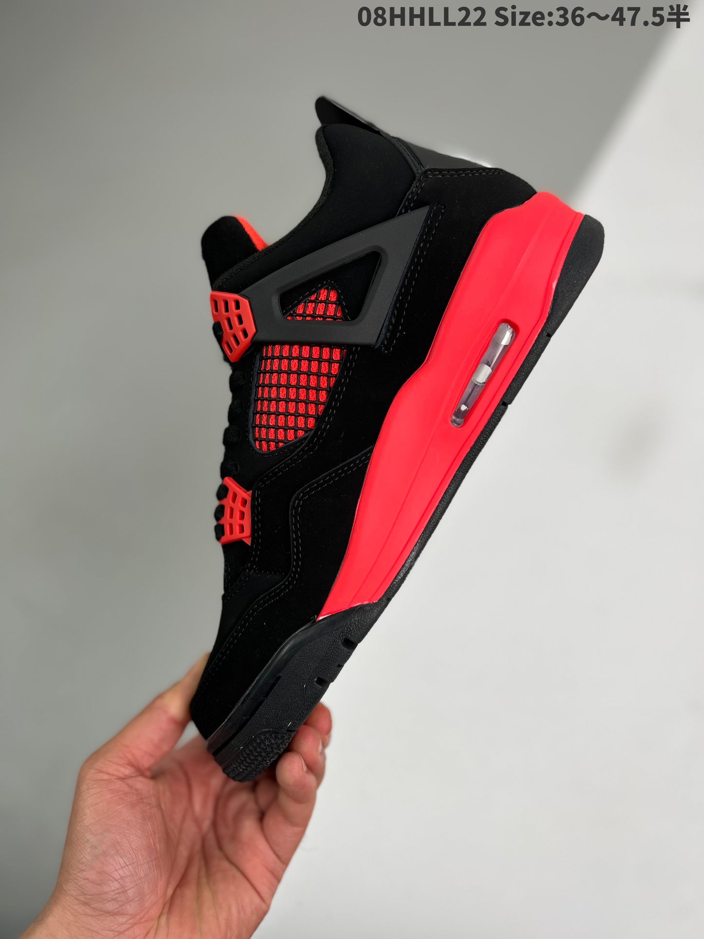 Nike Air Jordan 4 Retro "Tuono Rosso"